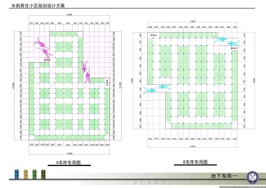 停车场地库CAD施工图纸地下车库出入口地面建筑素材平面图设计图缩略图