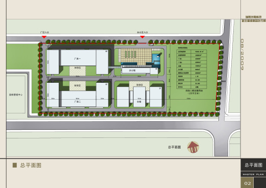 YX-900229 工业 厂房 物流su cad合集缩略图