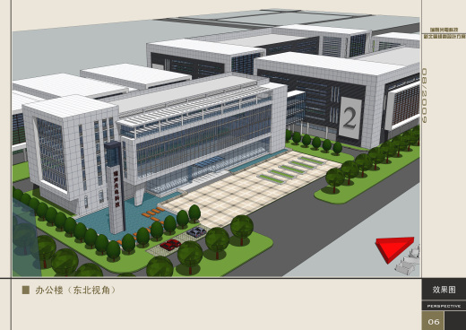 YX-900229 工业 厂房 物流su cad合集缩略图