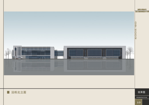 YX-900229 工业 厂房 物流su cad合集缩略图