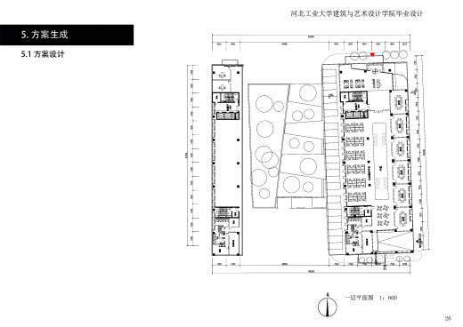 YX-900229 工业 厂房 物流su cad合集缩略图