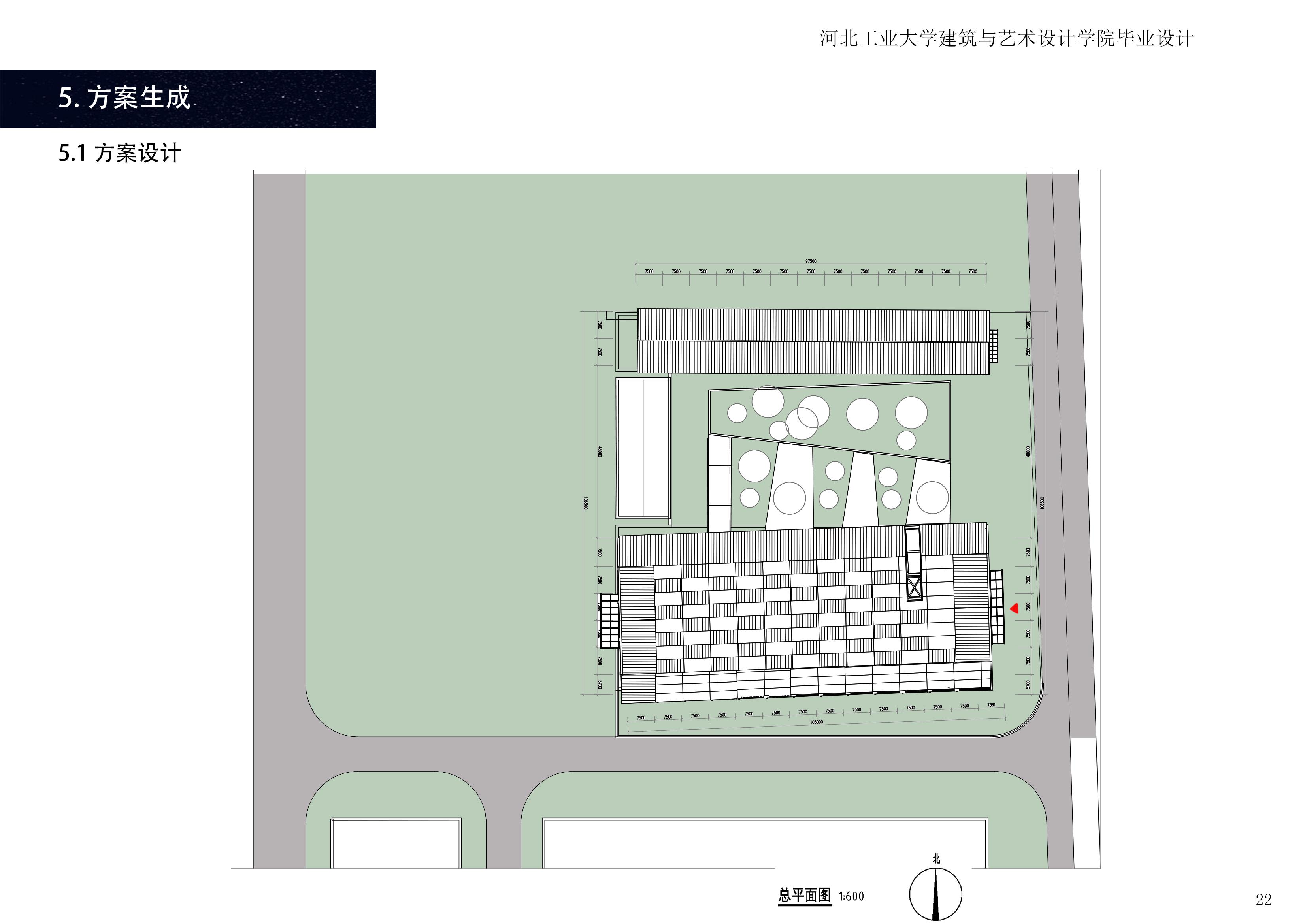 YX-900229 工业 厂房 物流su cad合集