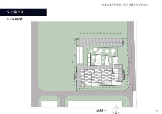 YX-900229 工业 厂房 物流su cad合集缩略图