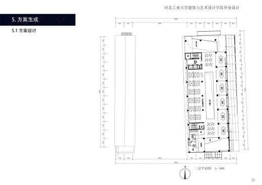 YX-900229 工业 厂房 物流su cad合集缩略图