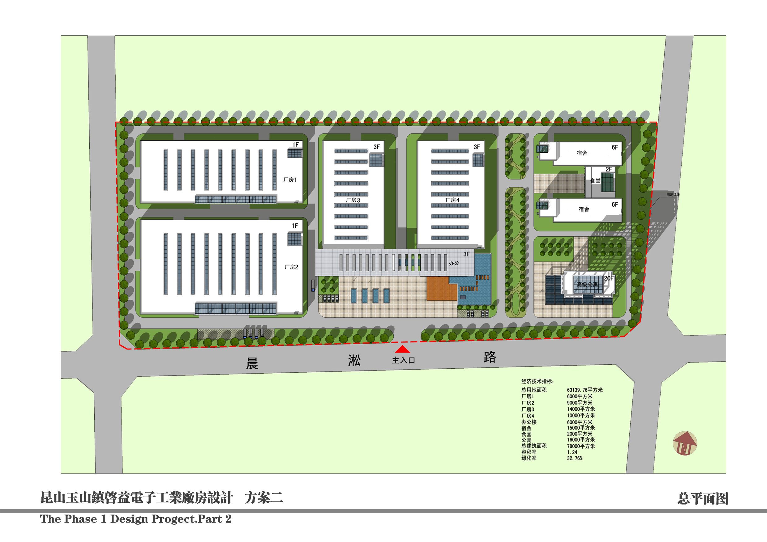YX-900229 工业 厂房 物流su cad合集
