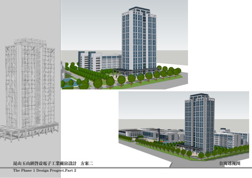 YX-900229 工业 厂房 物流su cad合集缩略图