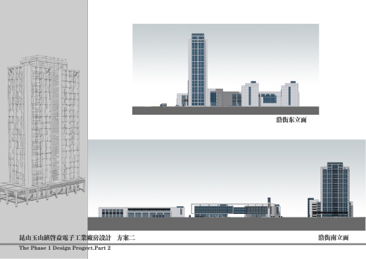 YX-900229 工业 厂房 物流su cad合集缩略图