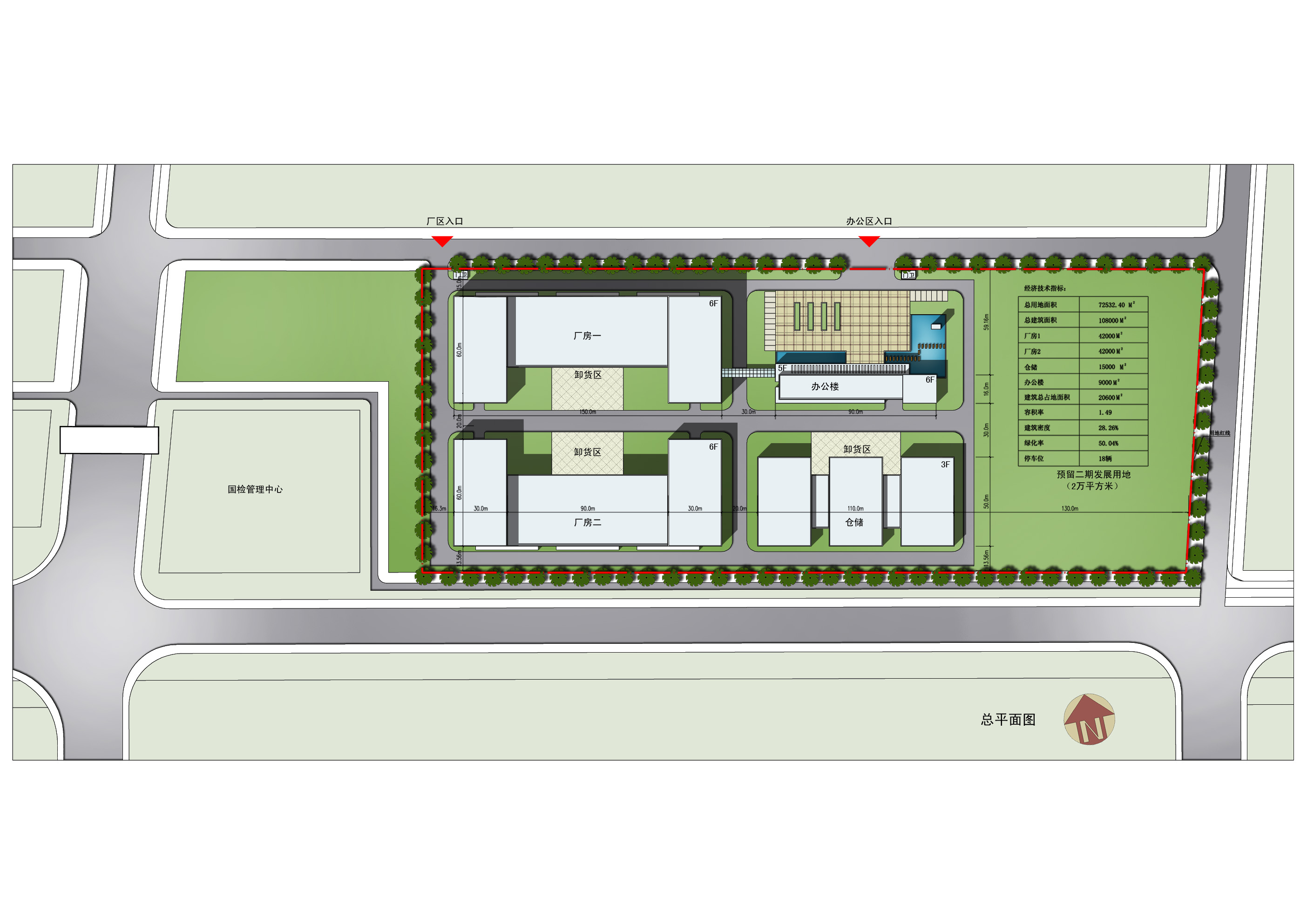 YX-900229 工业 厂房 物流su cad合集