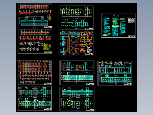 某教学楼结构设计图纸