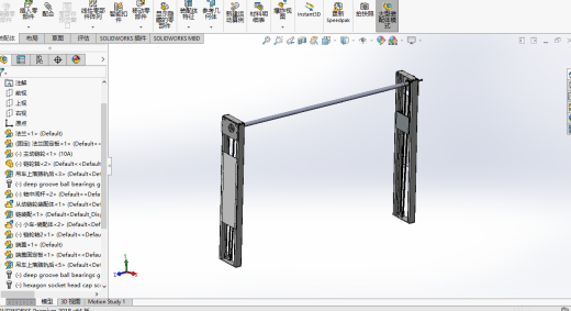 电镀行车模型缩略图