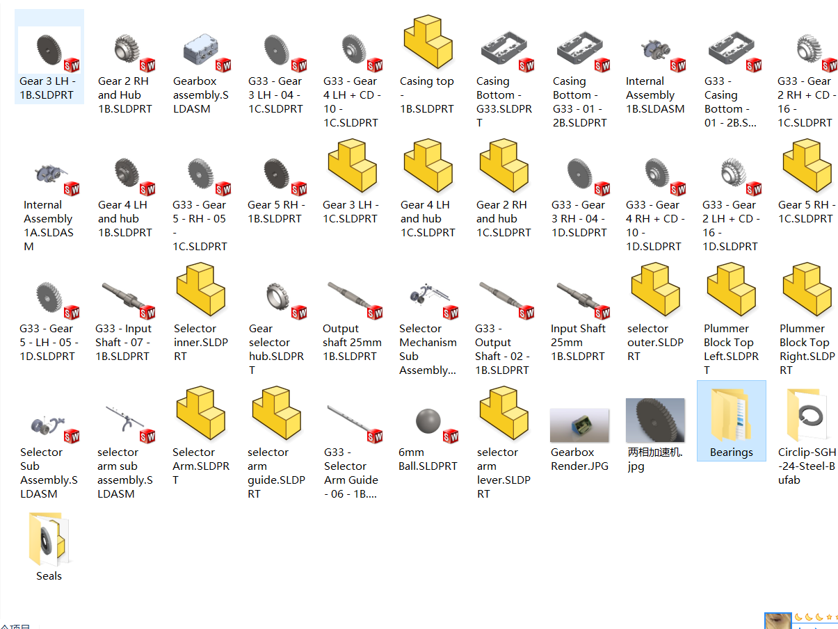 两相加速机 3D模型SolidWorks三维设计图