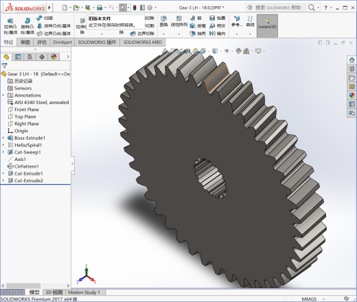 两相加速机 3D模型SolidWorks三维设计图缩略图