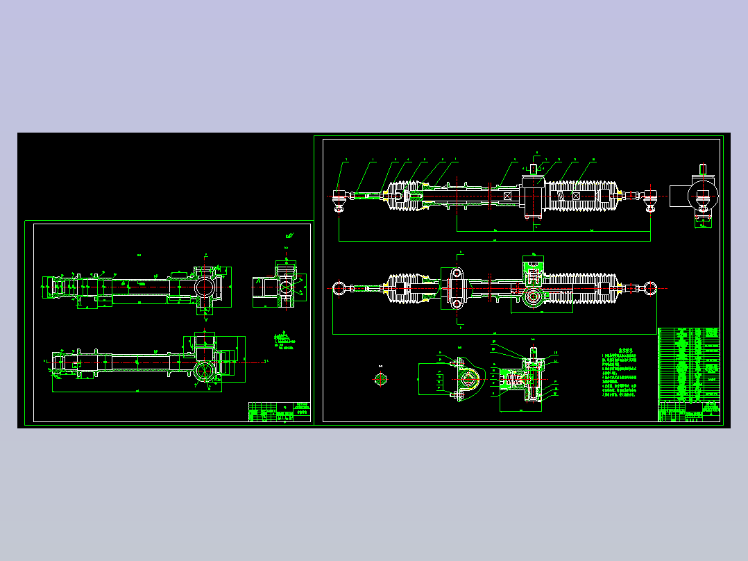 汽车齿轮齿条式转向系统设计