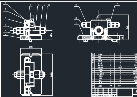 拨杆零件的加工工艺，设计铣尺寸14的铣床夹具全套缩略图