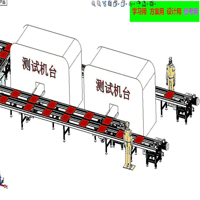 顶升平移自动上下料倍速循环线3D图纸