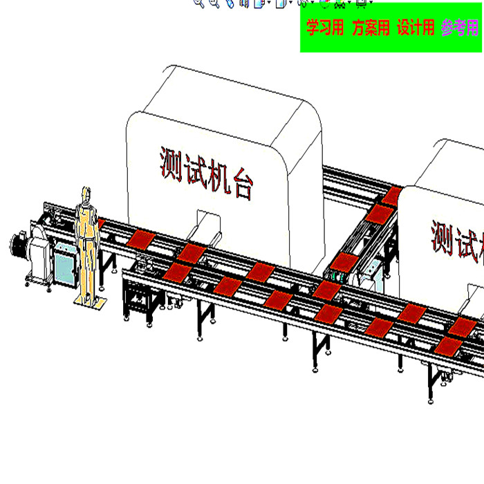 顶升平移自动上下料倍速循环线3D图纸