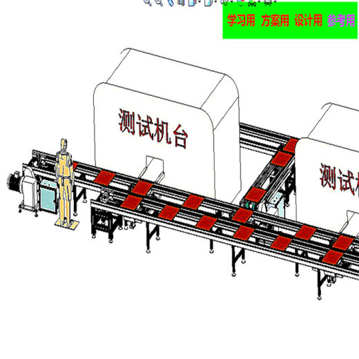 顶升平移自动上下料倍速循环线3D图纸缩略图