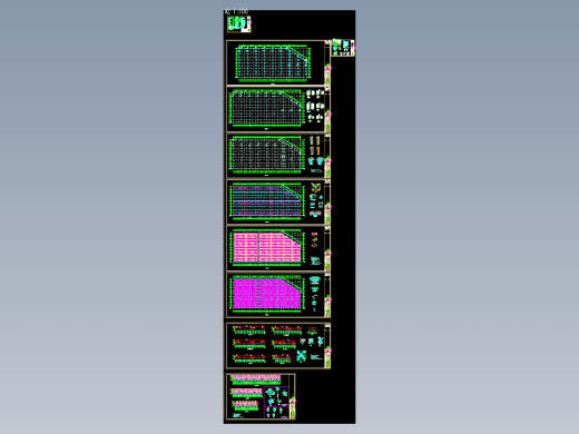 钢结构厂房、雨棚图纸合集（7套图）