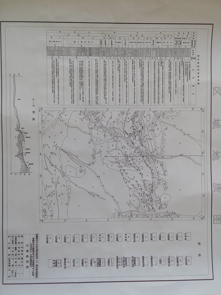阶段运输大港的设计【含图和文档】