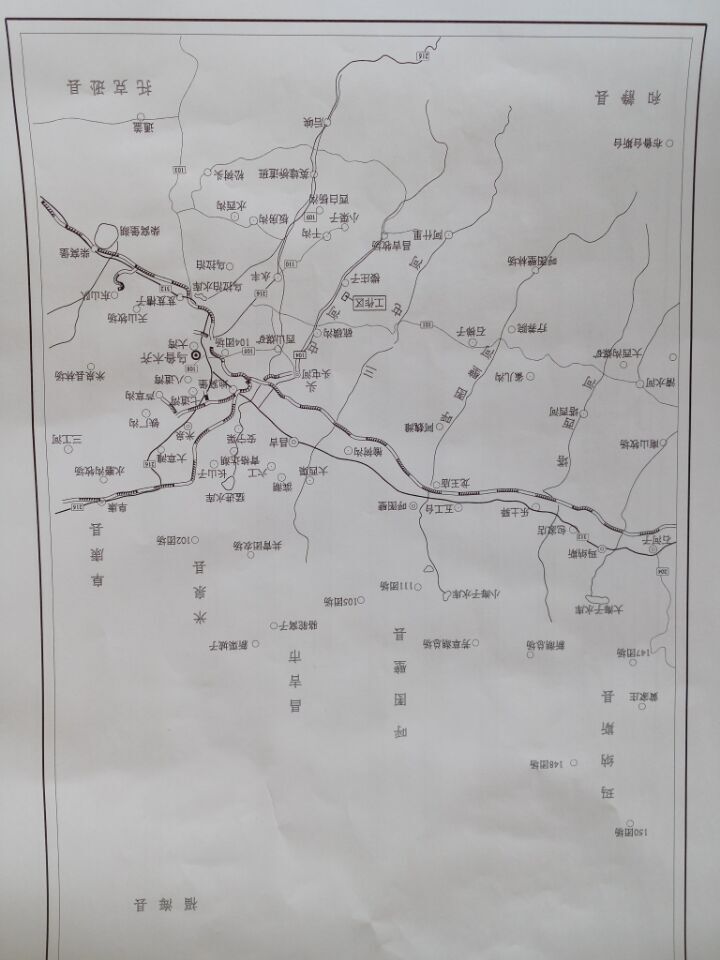 阶段运输大港的设计【含图和文档】