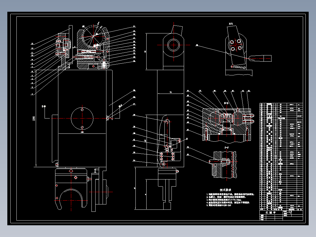 加工中心24刀盘式刀库及自动换刀装置结构设计
