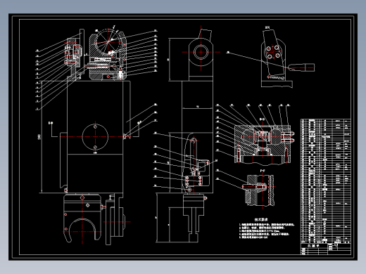 加工中心24刀盘式刀库及自动换刀装置结构设计