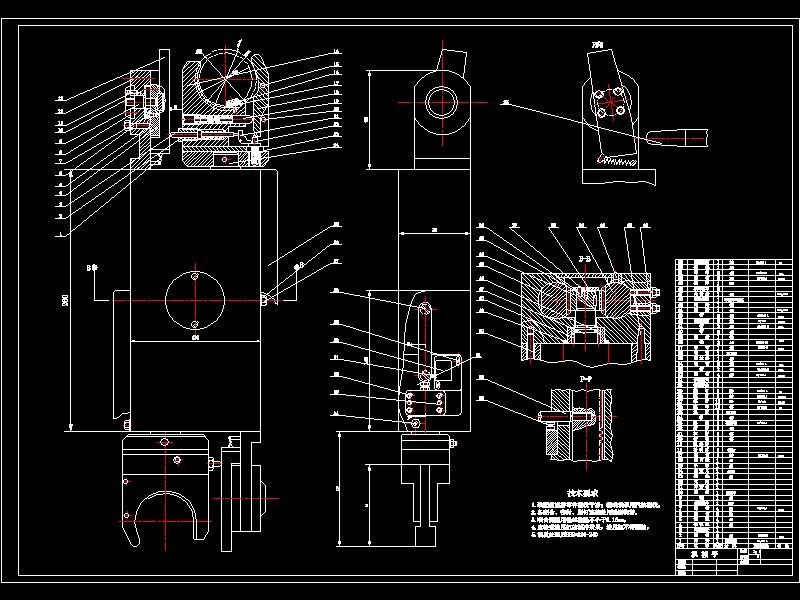 加工中心24刀盘式刀库及自动换刀装置结构设计