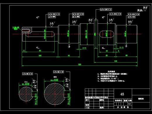 加工中心24刀盘式刀库及自动换刀装置结构设计缩略图
