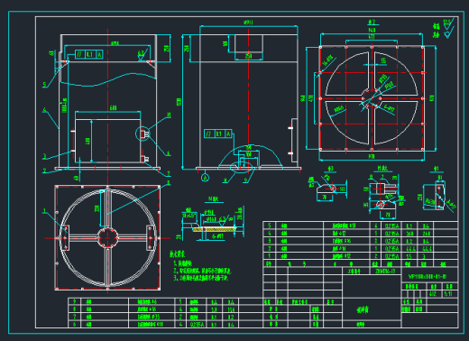 污泥破碎机缩略图