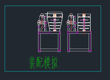 污泥破碎机缩略图