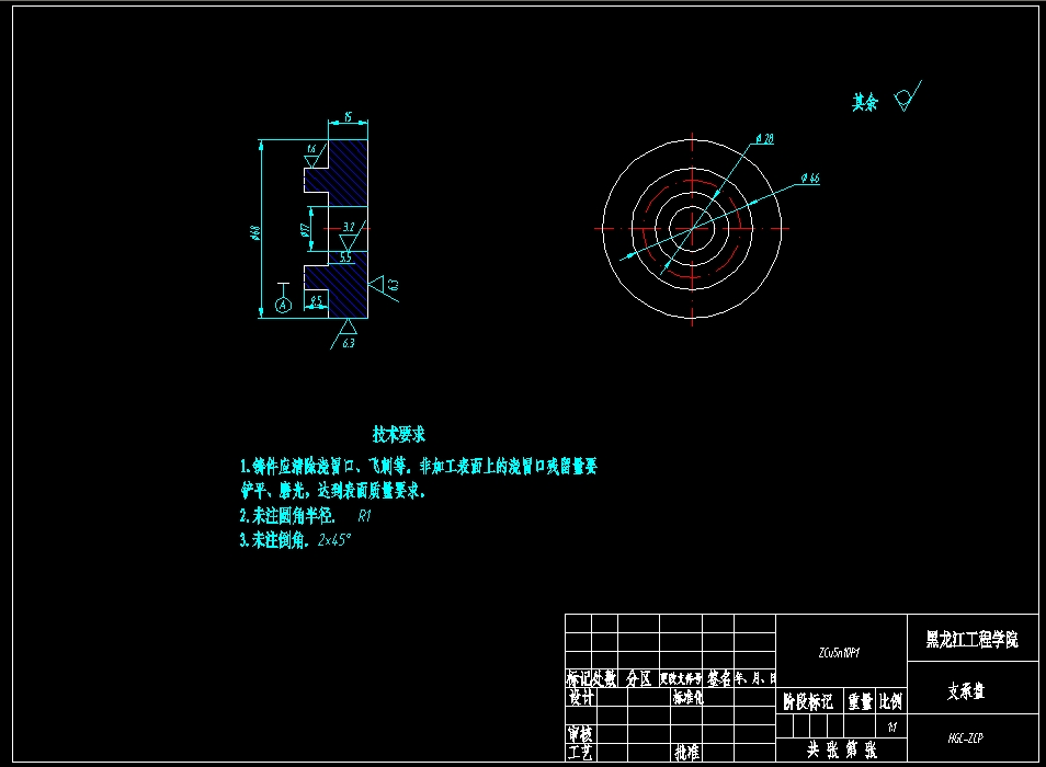 QC225-轿车前轮主动转向系统机械结构设计齿轮齿条汽车类设计[全套CAD和文档]