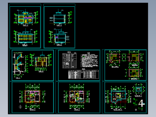 小型住宅建筑施工图纸