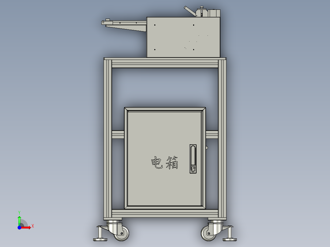 送带断带装置前视图
