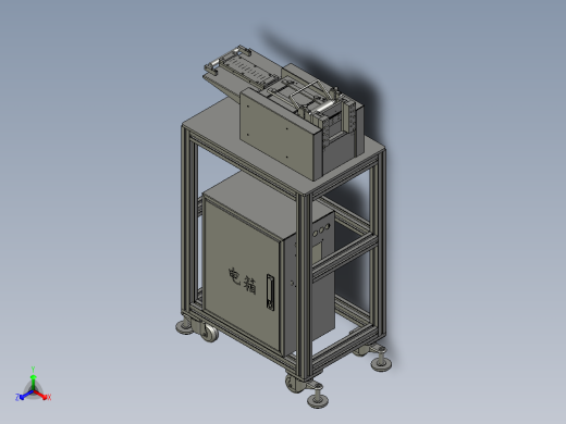 送带断带装置正等轴测缩略图