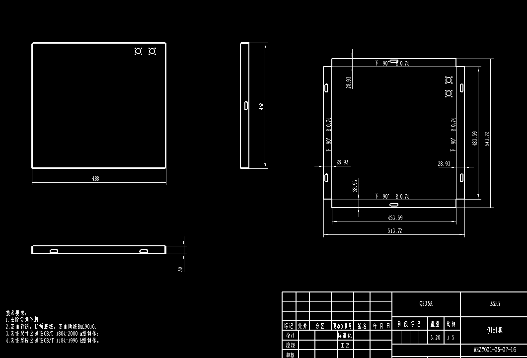 电器柜模型CAD