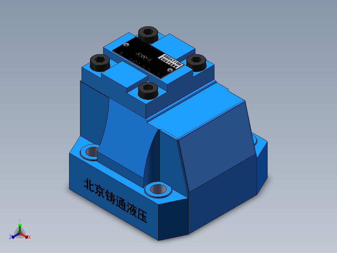 S20P 单向阀正等轴测图