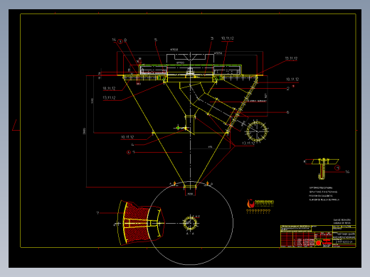 回转包装机下的灰斗仓图纸缩略图
