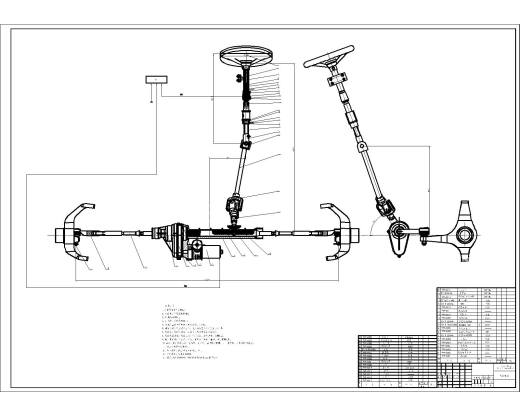 基于奥拓的汽车转向系统设计1139744==150ku缩略图