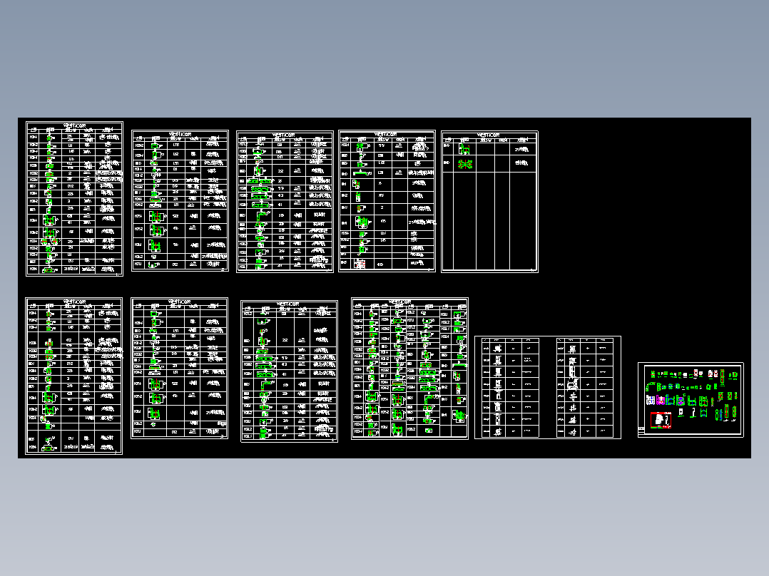 铝型材汇总 截面图