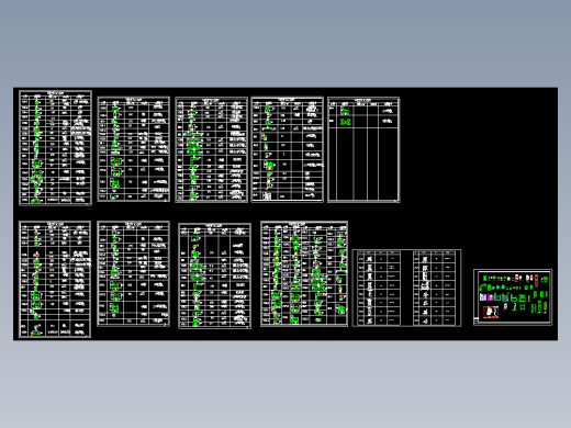 铝型材汇总 截面图