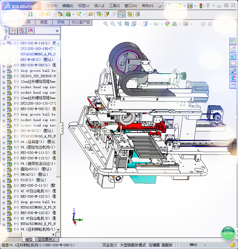 SMT自动接料带机