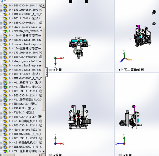 SMT自动接料带机缩略图