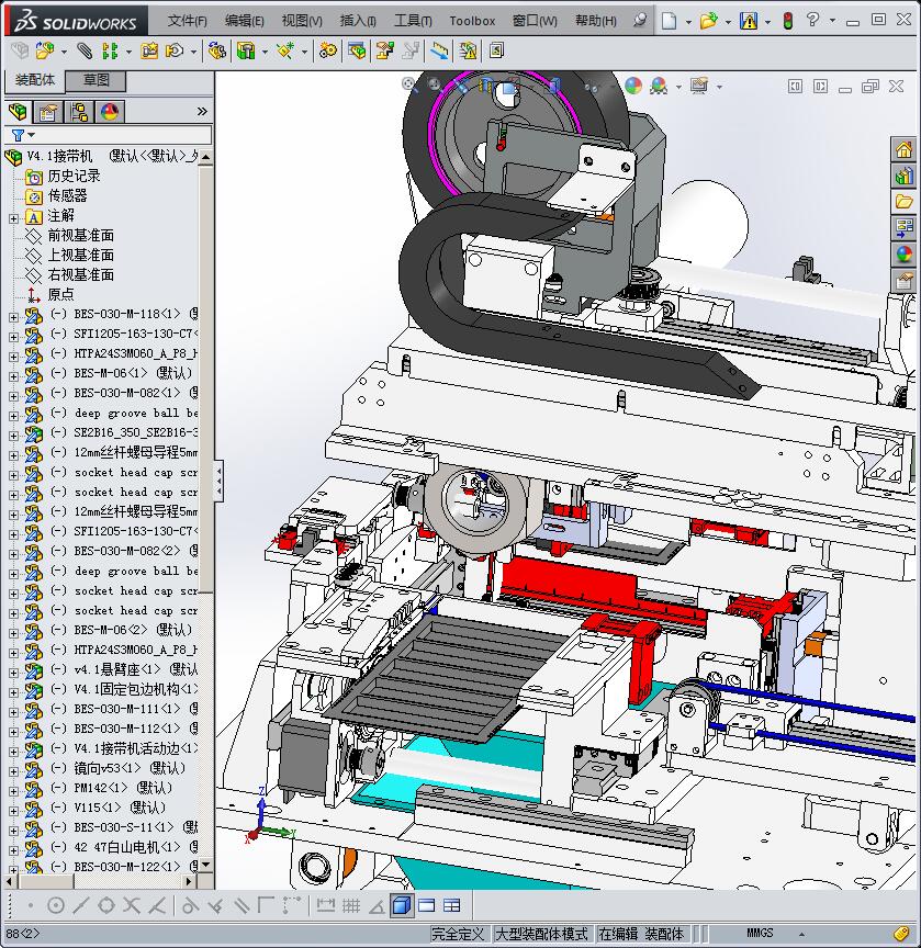 SMT自动接料带机