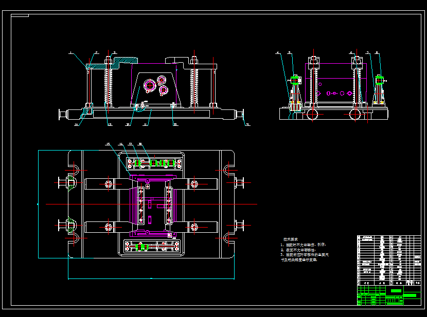 箱体加工工艺及专用夹具设计【三维建模+CAD图+全套卡片】