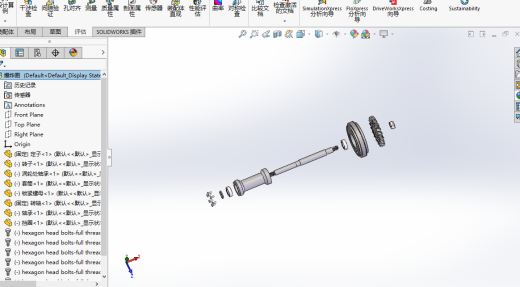 航空涡轮转子发动机机构缩略图