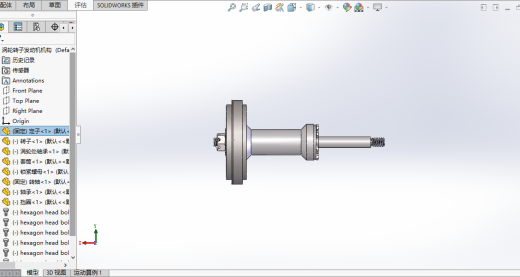 航空涡轮转子发动机机构缩略图