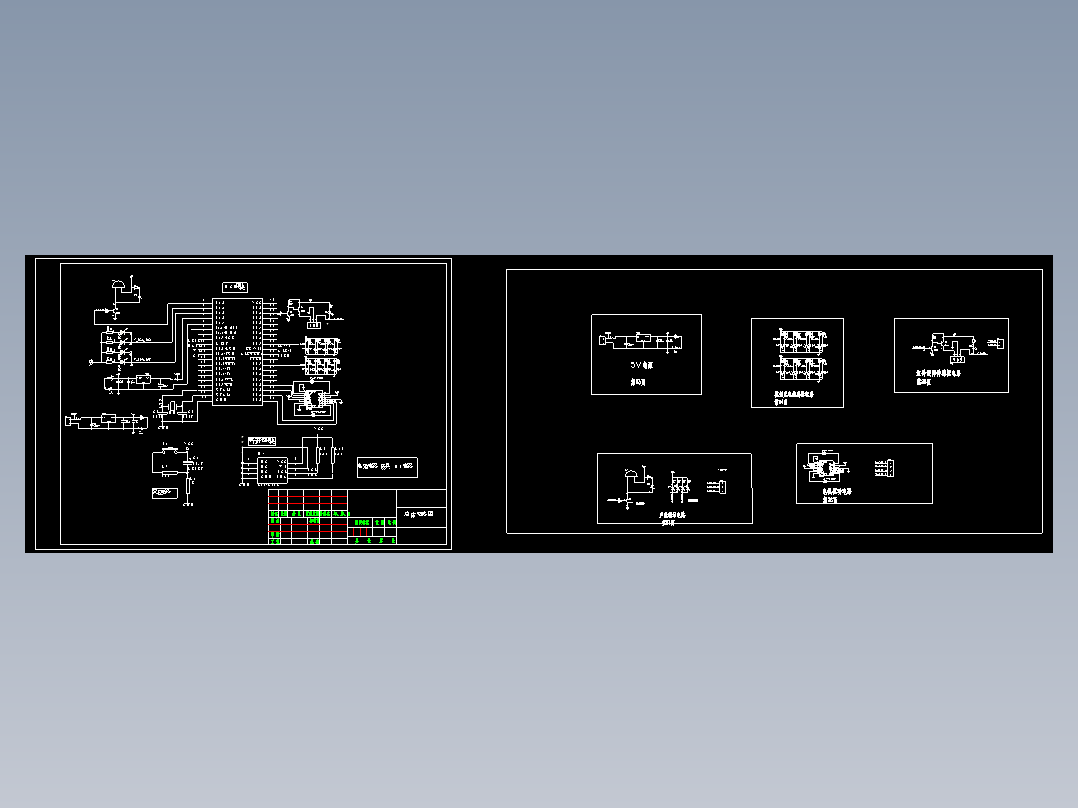 基于DSP的智能防汽车追尾安全装置设计===170662==250