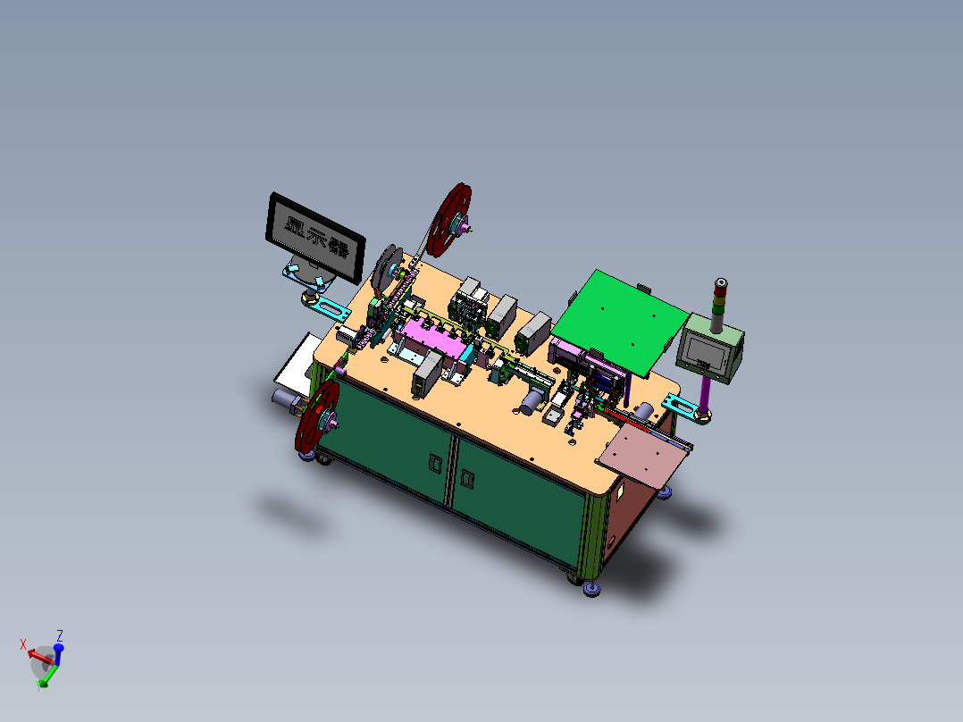 SIM卡检测包装机sw12可编辑