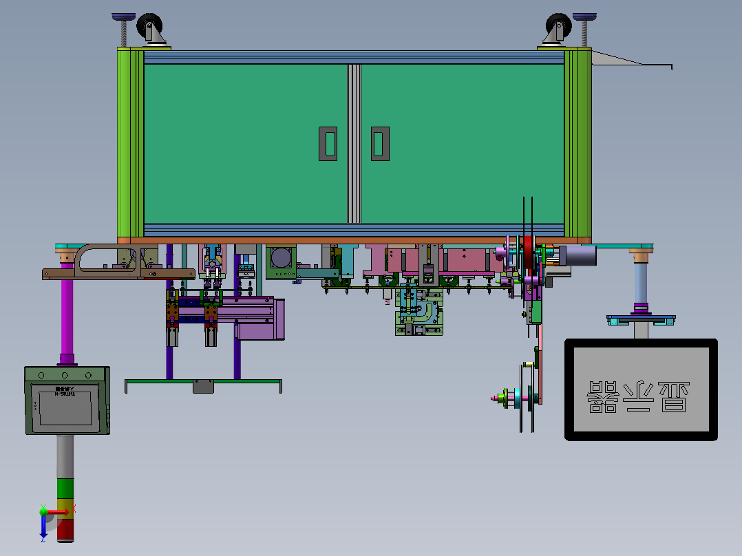 SIM卡检测包装机sw12可编辑俯视图