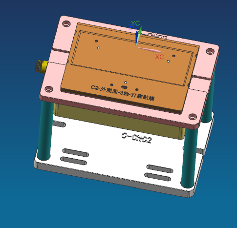电脑外壳铣外观面治具